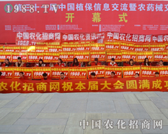 �F(tu��n)�Y(ji��)һ�y�ֲ�����1988.TV����2015ֲ����(hu��)