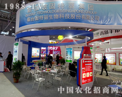 2015ֲ����(hu��)�ϟ��_(t��i)���������ʵı��F(xi��n)׌�����@