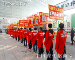 ƴ���T���x�� �r(n��ng)���W(w��ng)�M(j��n)܊2015������I�N�I(y��)���[����