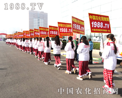 �r(n��ng)�����̾W(w��ng)������2015��27�úӱ�ֲ�����ǳ�����