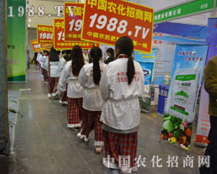 ���������С���׌ 2015�����ݷ��ϕ�(hu��)��M���C(j��)