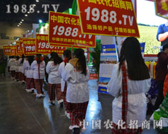 1988.TV�F(tu��n)�(du��)��2015���ݴ����r(n��ng)�Yչ�Ϙ�����(bi��o)�U