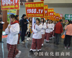 2015���ݷ��ϕ�(hu��)��չ�F(xi��n)�r(n��ng)������