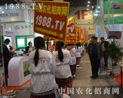 �r(n��ng)�����̾W(w��ng)2015���ݷ����p����(hu��)�ψ�(ji��n)�։�������ֹ��