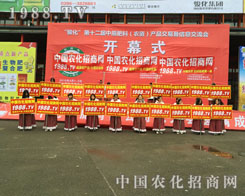 �y��2015��ԭ���ϕ���1988�r(n��ng)���W(w��ng)�ٳ���