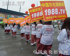 2015����ԭ���ϕ�1988�r(n��ng)���W(w��ng)�۾��ǡ����ԡ�