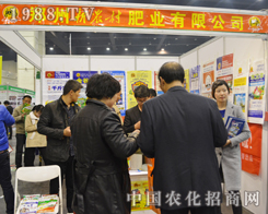 �������r(n��ng)��ʘI(y��)���޹�˾����(zh��n)2015���ϴ����r(n��ng)�Y�p����