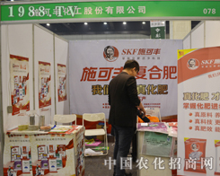 ʩ���S��ԭ�ϡ���Ƽ������Ч������2015���ݷ��ϕ�