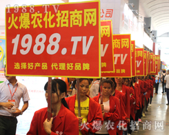 ��14���ό��r(n��ng)�Y��(hu��)���҂���־���P(y��ng)