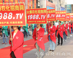 2016�Ϸ��r(n��ng)�Y��(hu��)���r(n��ng)���˻�������