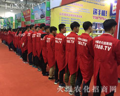 2016��22�Ý���ֲ��������1988.TVչʾ�Լ������_��