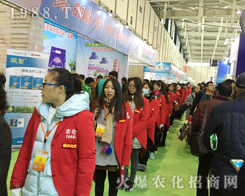 ���r(n��ng)���W(w��ng)��2016ֲ�����ϵ�������ʽ���ܿ϶�