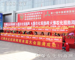 ���������r(n��ng)�Y���[�������r(n��ng)�����̾W(w��ng)���������˱�ȫ��