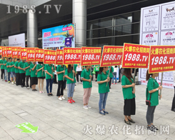 2017�ό��r(n��ng)�Y�������r(n��ng)�����̾W(w��ng)�𺳁��u��