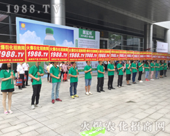 ���r(n��ng)�����̾W(w��ng)����2017�ό��r(n��ng)�Y���[��