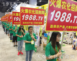 ���r(n��ng)���W(w��ng)2017�ό��r(n��ng)�Y���[��ȫ���Ը��������̣�