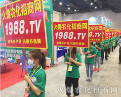 ���R���v����������(zh��n)��2017�Ϸ��r(n��ng)�Y���[�����r(n��ng)���W(w��ng)������ǰ��