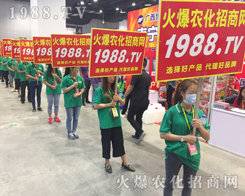 ���r(n��ng)���W(w��ng)��(zh��n)ʿ���e1988.TV�����݁��u2017�Ϸ��r(n��ng)�Y���[����