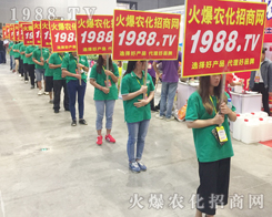 2017�ό��r(n��ng)�Y���ϻ��r(n��ng)���W(w��ng)�ľ�Ӣ����ͬ�����