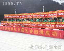 2017�ό��r(n��ng)�Y������̎��Ҋ�Ļ𱬴����𱬴a��