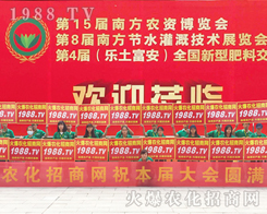 2017�ό��r(n��ng)�Y�������r(n��ng)�����̾W(w��ng)�ö��S�a�c(di��n)��ȫ����