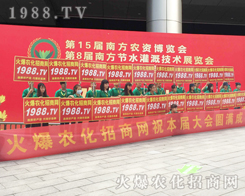 ��������(zh��n)����̤����2017�V���ό��r(n��ng)�Y�����r(n��ng)���W(w��ng)ȫ���Ը���