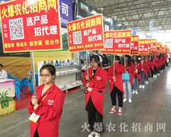 2017�����r(n��ng)�Y���[��(hu��)�����r(n��ng)���W(w��ng)�𱬁�(l��i)�u��