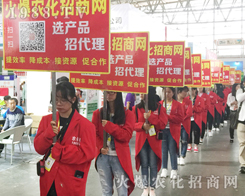 ��ƴ�ŕ�(hu��)�A�����r(n��ng)�����̾W(w��ng)����2017�����r(n��ng)�Y��(hu��)��