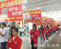 ���r(n��ng)�����̾W(w��ng)�����`��2017�����r(n��ng)�Y��(hu��)��