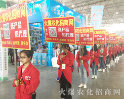 ���r(n��ng)���W(w��ng)�tɫ܊�F(tu��n)��2017�����r(n��ng)�Y���[��(hu��)��һ���������L(f��ng)����