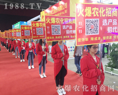 2017�����r(n��ng)�Yչ�ϻ��r(n��ng)�����̾W(w��ng)��(zh��n)ʿԏ�ƴ������