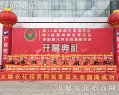 2017�����r(n��ng)�Y��(hu��)��1988.TV���̟o(w��)�ϵK����(sh��)���б�����