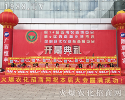 ���r(n��ng)�����̾W(w��ng)2017�����r(n��ng)�Y���[��(hu��)��(zh��n)��(j��)�x�ͣ�