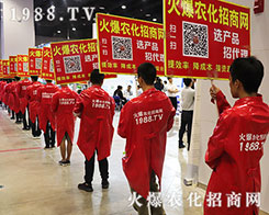 ��ʮ�ߌ��ό��r(n��ng)�Y��(hu��)�����r(n��ng)�����̾W(w��ng)�������w����(g��)��(hu��)��(ch��ng)��