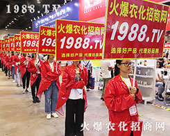 2019�ό��r(n��ng)�Y��(hu��)��1988.TVȫ���Ը���