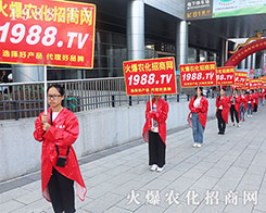 ��ʮ�ߌ��Ϸ��r(n��ng)����(hu��)�������r(n��ng)���W(w��ng)ȫ���������̹���