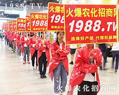 2019�Ϸ��r(n��ng)�Y���[��(hu��)�ϻ��r(n��ng)���W(w��ng)��Ӣ�ɳ�������(zh��n)��(j��)��