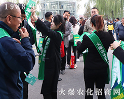 2019��26��ɽ�|ֲ���������r(n��ng)���W(w��ng)�����ƏV�ݲ��ɓ���