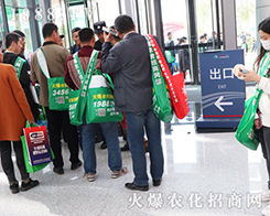 ���r(n��ng)���W(w��ng)������������Ħ��׌�ڶ�ʮ����ɽ�|ֲ���p��������ه