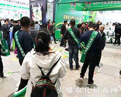 2019ɽ�|ֲ�����ו������r(n��ng)�����̾W(w��ng)ȫ���Ը���������