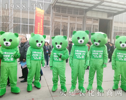 ���r(n��ng)�����̾W(w��ng)��2019��30�úӱ�ֲ����(hu��)������(d��)��(sh��)һ��