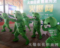 2019��30�úӱ�ֲ���p������С�ܡ���������ʊZĿ