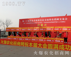 2019�ӱ�ֲ���p������1988.TV��(zh��n)ʿ���Լ��Ȳ�