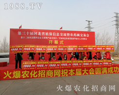 2019�ӱ�ֲ�������r(n��ng)�����̾W(w��ng)�����������_�����̟o�ϵK��