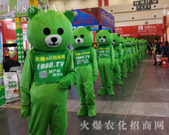 2019��ʮ������ԭ�r(n��ng)�Y�����ȇ}���������������N����