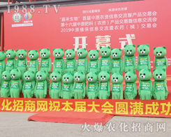 2019��ԭֲ����1988.TV�ƏV�ݴ�������