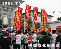 2019�����r(n��ng)�Y���[�������r(n��ng)���W(w��ng)�����ƏV�ݲ��ɓ�