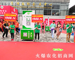 2019�����r(n��ng)�Y���[����1988.TVȫ��ƴ��