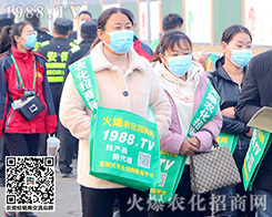 ��(j��)��ֲ�������𱬾G���bչ�����𱬾���չ������