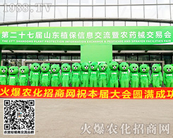 ���f(w��n)ǧ�˚⣬�������������ܡ�������������ɽ�|ֲ����(hu��)��